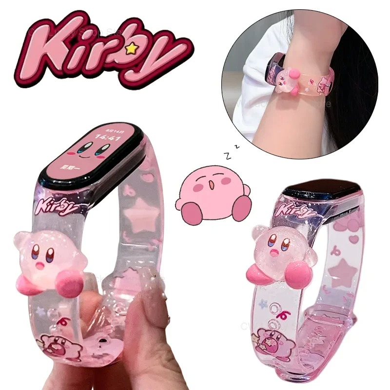 Health Wellness Bracelet - Cinturino Carino Kirby per Xiaomi Mi